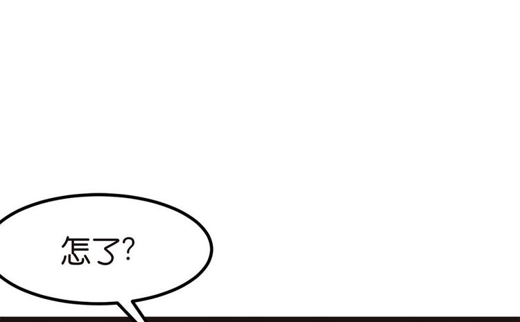 第4章 你会做饭吗？61