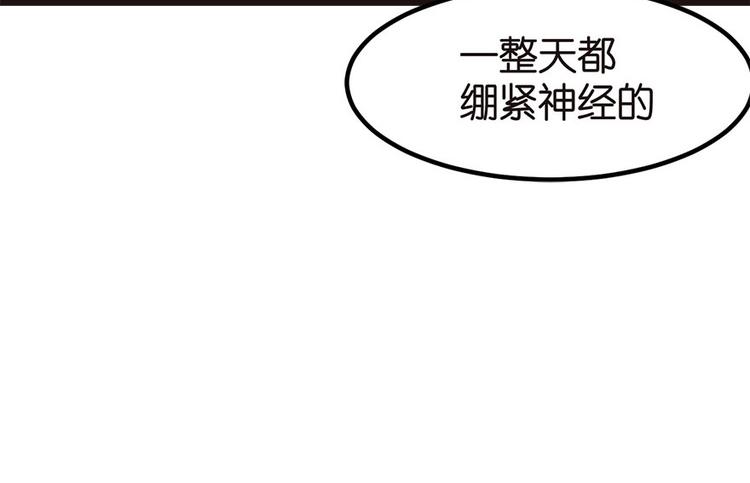 第4章 你会做饭吗？7