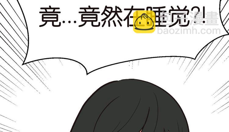 第7章 打脸不隔时就在下一秒！117