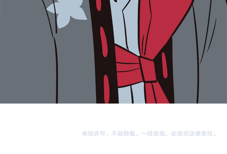 第7章 打脸不隔时就在下一秒！119