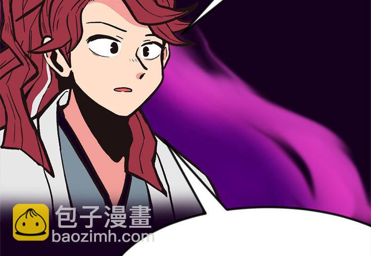 第7章 打脸不隔时就在下一秒！15