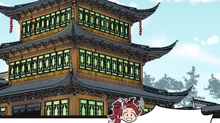 第7章 打脸不隔时就在下一秒！41