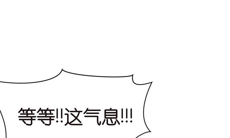 第8章 永远不要吵醒沉睡的人！14