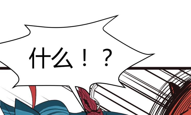 第8章 永远不要吵醒沉睡的人！19