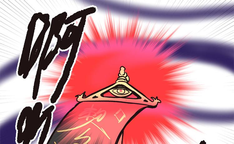 第8章 永远不要吵醒沉睡的人！39