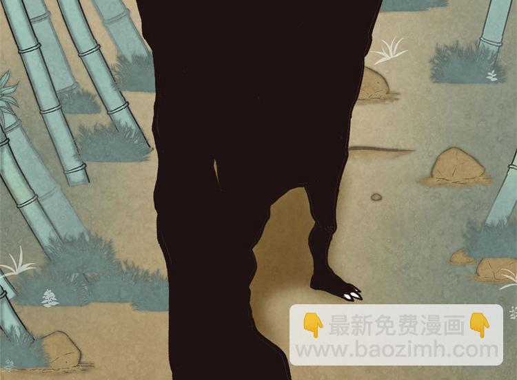 第8章 永远不要吵醒沉睡的人！51