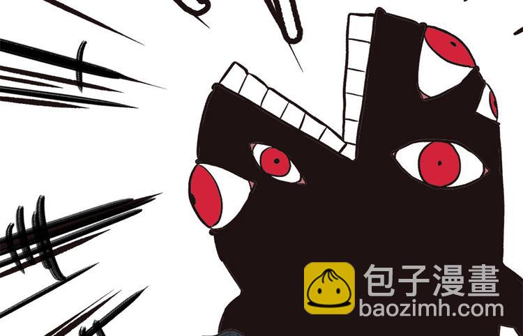 第8章 永远不要吵醒沉睡的人！61