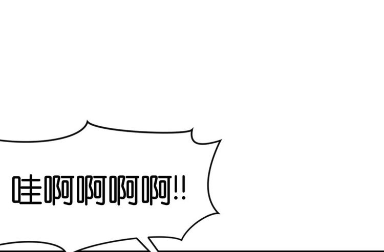 第9章 他们会留我们吃饭吗？104