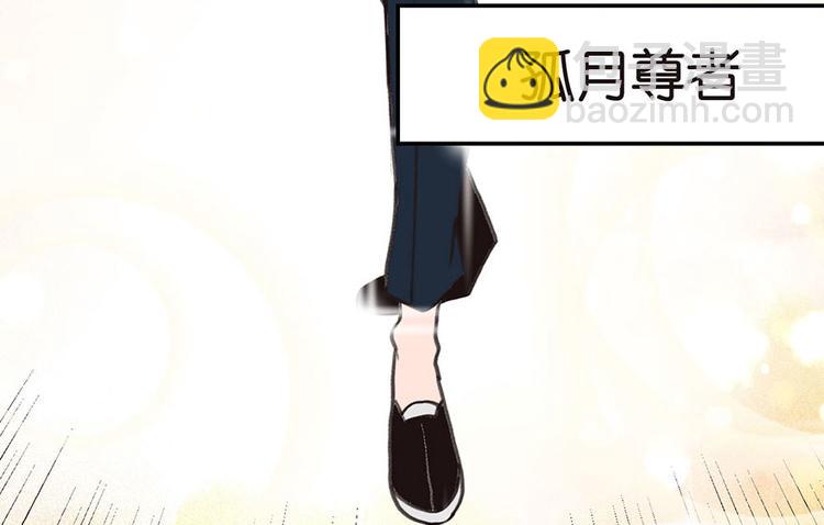 第9章 他们会留我们吃饭吗？110