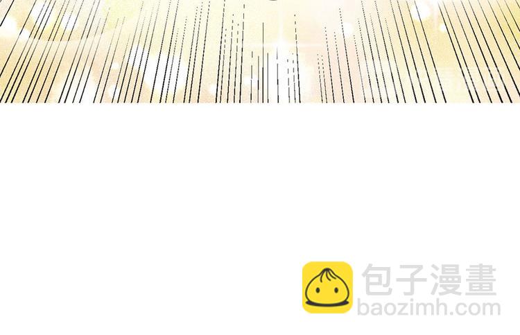 第9章 他们会留我们吃饭吗？111