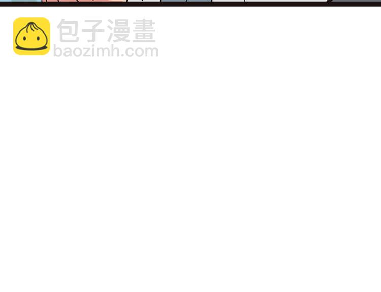 第9章 他们会留我们吃饭吗？23