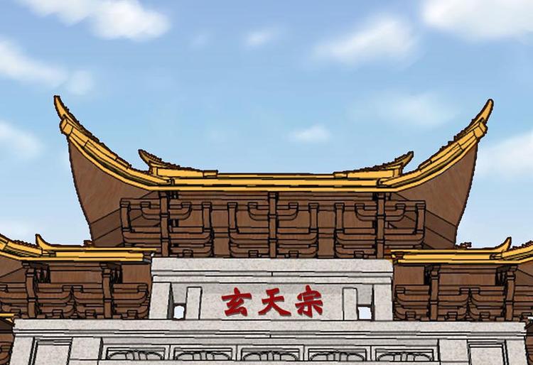 第9章 他们会留我们吃饭吗？33