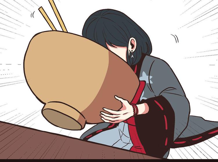 第9章 他们会留我们吃饭吗？4