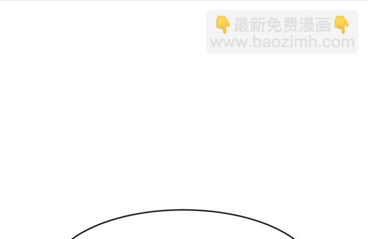 第9章 他们会留我们吃饭吗？5