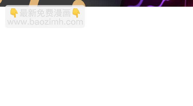 第9章 他们会留我们吃饭吗？55