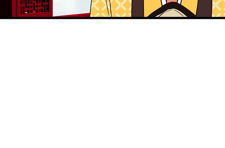第9章 他们会留我们吃饭吗？95