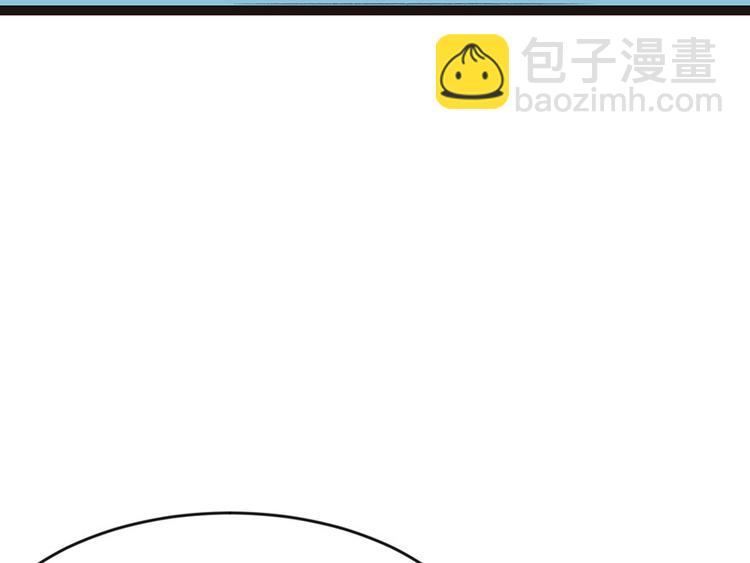 第11章 一力降十会可还行20