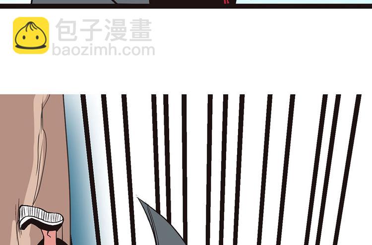 第11章 一力降十会可还行28