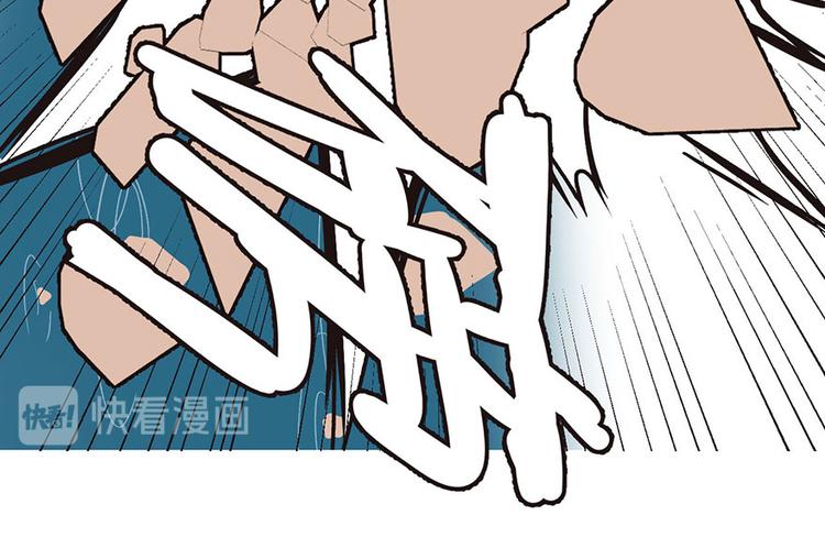 第11章 一力降十会可还行33