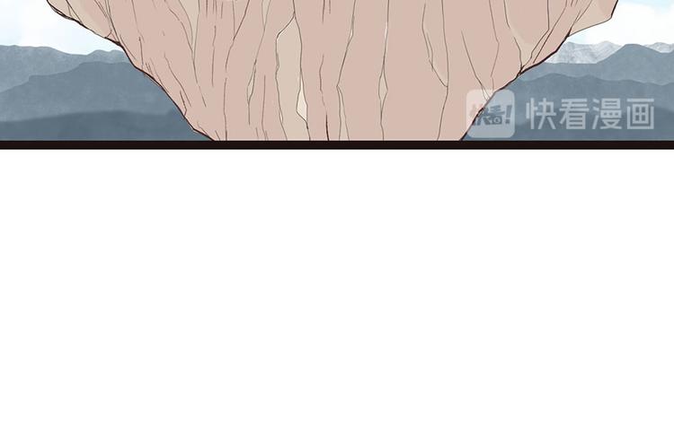 第11章 一力降十会可还行74