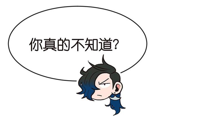 第11章 一力降十会可还行90