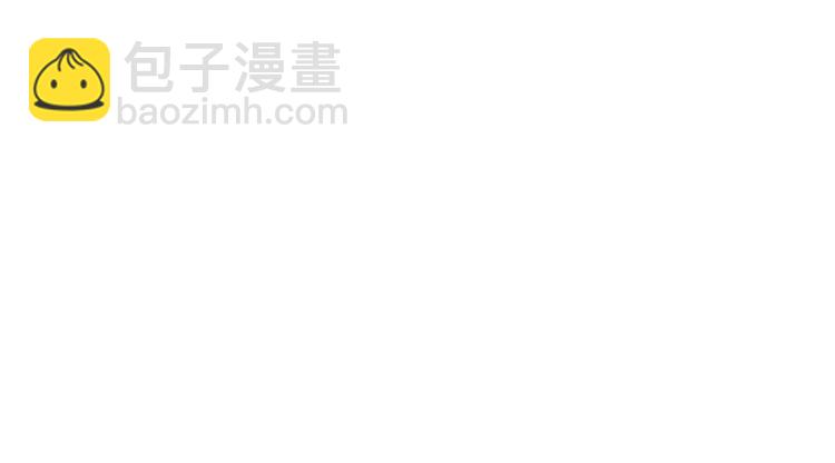 第14章 牛爸爸！56