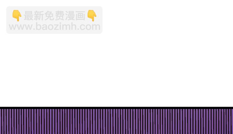 第16章 就当是报酬了！76