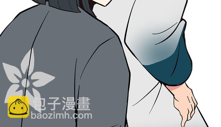 第17章  烤鸡妹子的往事67