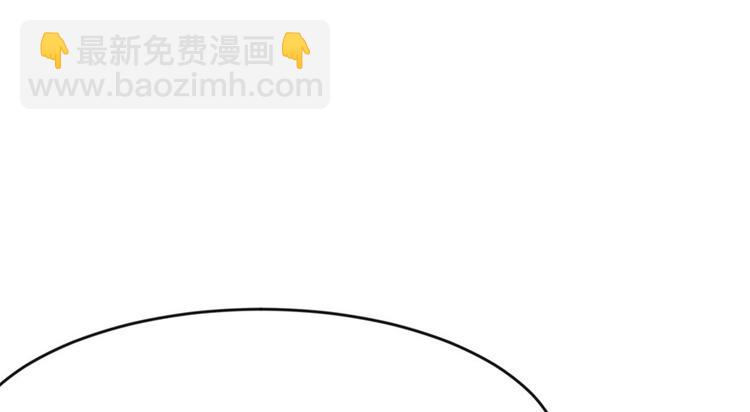 第18章 社畜不配111