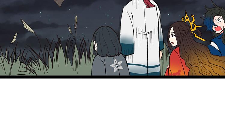 第18章 社畜不配9