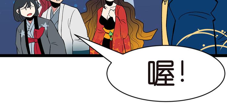 第19章 活人炼丹42