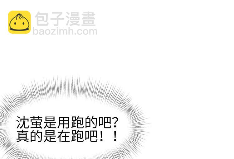 第21章 把金子放下！103