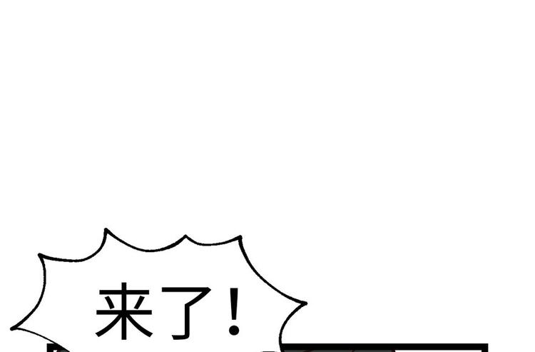 第21章 把金子放下！17