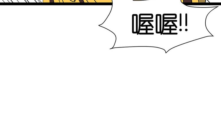 第21章 把金子放下！25