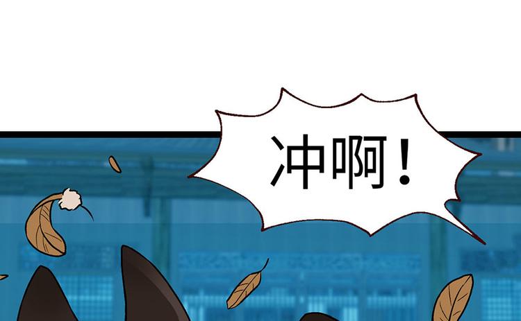 第21章 把金子放下！26