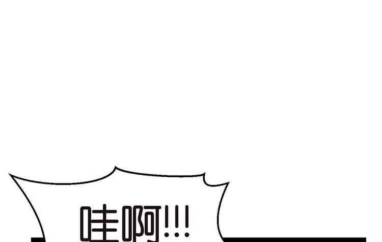 第21章 把金子放下！28