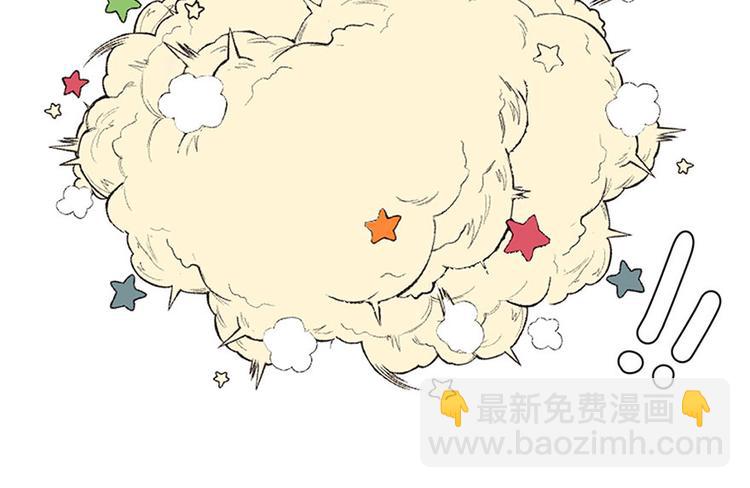 第21章 把金子放下！52
