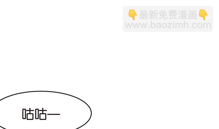 第21章 把金子放下！9