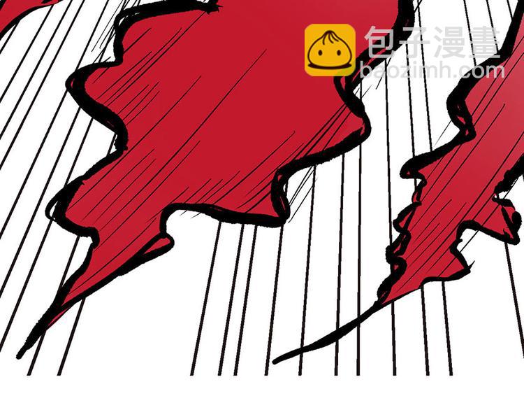 第22章 人和妖没有生殖隔离吗41