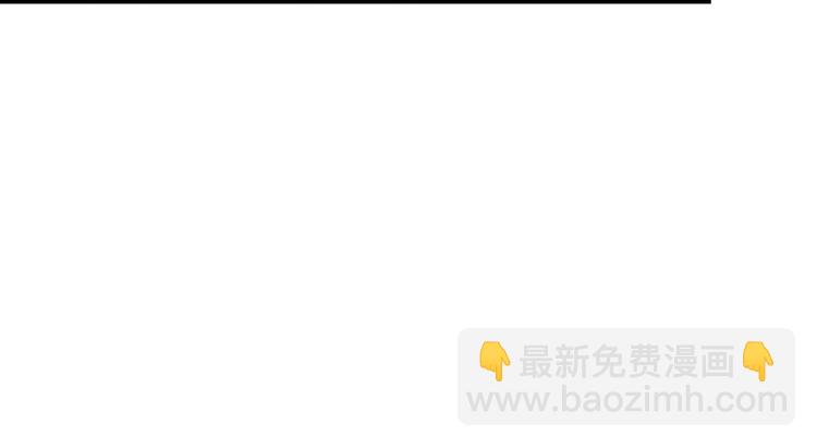第22章 人和妖没有生殖隔离吗8