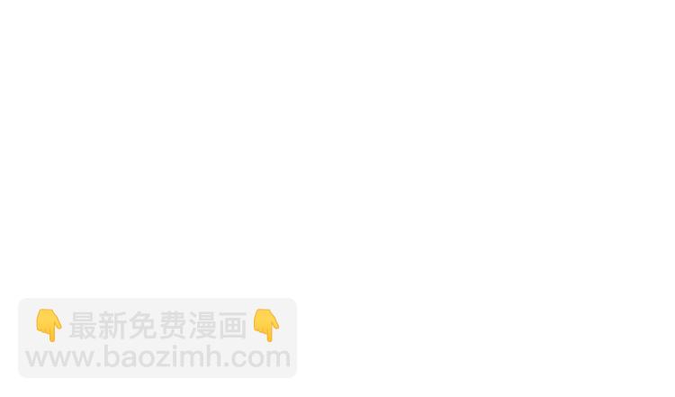 第23章 总觉得好像忘15