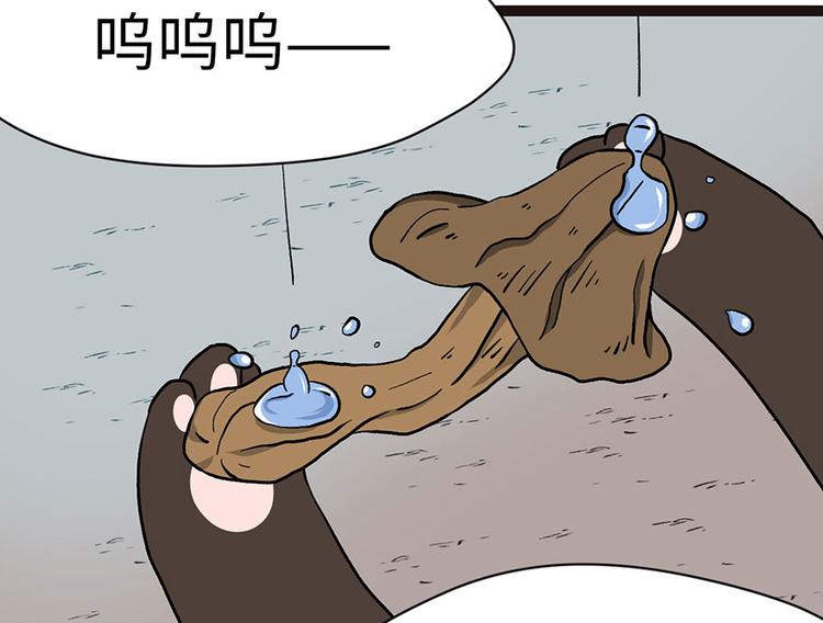 第23章 总觉得好像忘19
