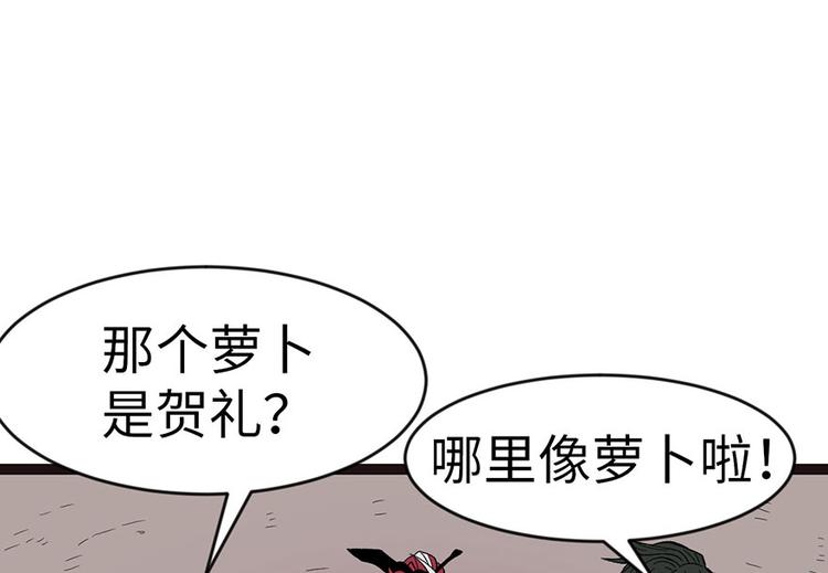 第23章 总觉得好像忘21