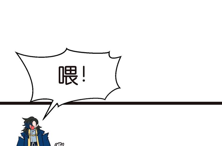第23章 总觉得好像忘30