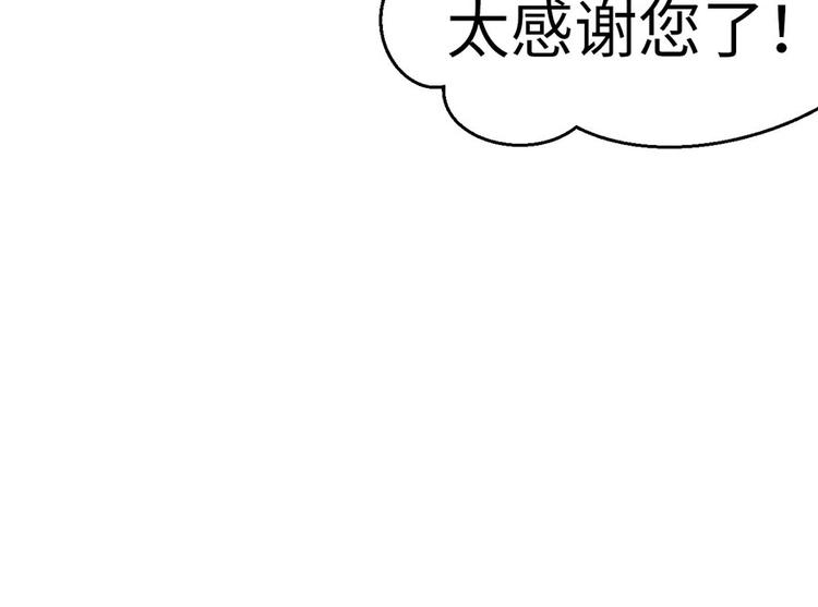 第23章 总觉得好像忘35