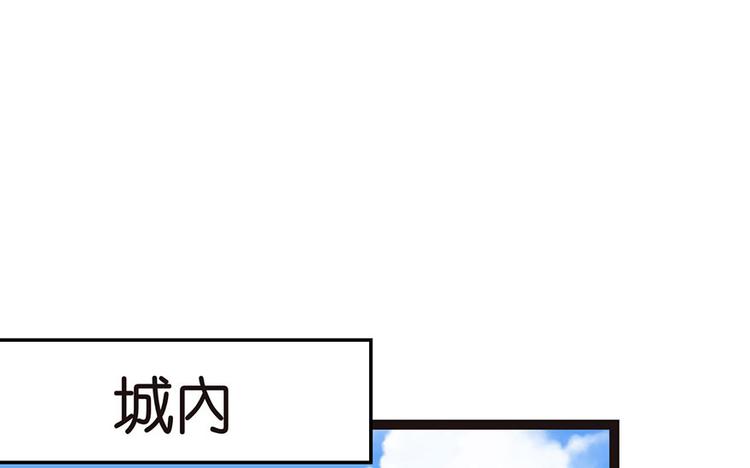 第23章 总觉得好像忘44