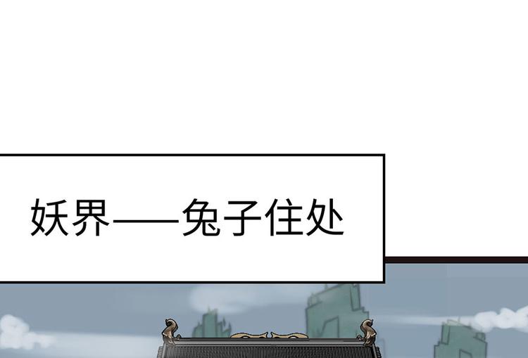 第23章 总觉得好像忘55