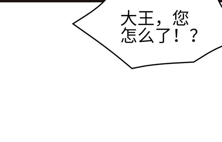 第23章 总觉得好像忘60