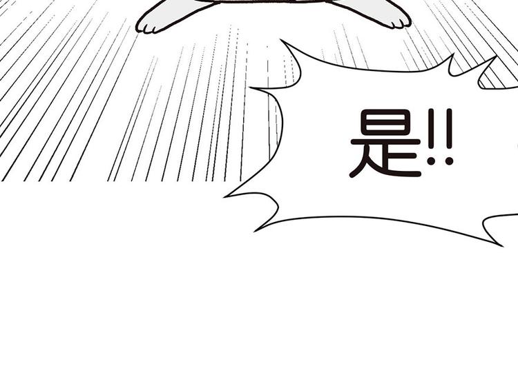 第23章 总觉得好像忘67