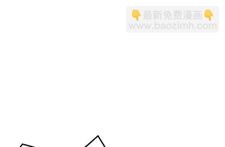 第23章 总觉得好像忘7